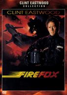 Firefox - DVD movie cover (xs thumbnail)
