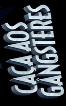 Gangster Squad - Brazilian Logo (xs thumbnail)