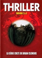 &quot;Thriller&quot; - French DVD movie cover (xs thumbnail)