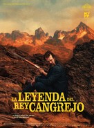 Re Granchio - Spanish Movie Poster (xs thumbnail)