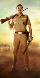 Theeran Adhigaaram Ondru -  Key art (xs thumbnail)