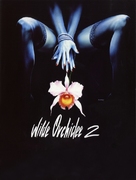 Wild Orchid II: Two Shades of Blue - German poster (xs thumbnail)