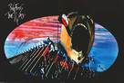 Pink Floyd The Wall - Movie Poster (xs thumbnail)