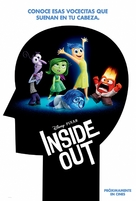 Inside Out - Spanish Movie Poster (xs thumbnail)