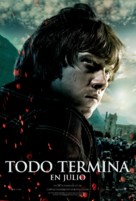 Harry Potter and the Deathly Hallows - Part 2 - Mexican Movie Poster (xs thumbnail)