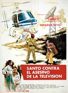 Santo contra el asesino de la T.V. - Mexican Movie Poster (xs thumbnail)
