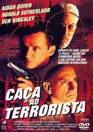 The Assignment - Portuguese DVD movie cover (xs thumbnail)