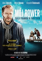 M&oacute;j rower - Polish Movie Poster (xs thumbnail)