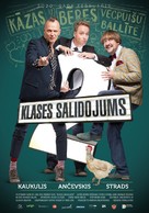 Klases Salidojums 2 - Latvian Movie Poster (xs thumbnail)