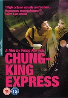 Chung Hing sam lam - British Movie Cover (xs thumbnail)