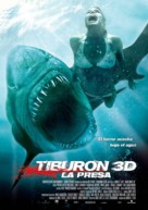 Shark Night 3D - Spanish Movie Poster (xs thumbnail)