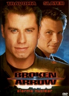 Broken Arrow - Spanish Movie Cover (xs thumbnail)
