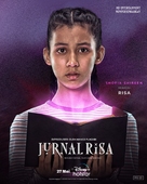 Jurnal Risa - Indonesian Movie Poster (xs thumbnail)