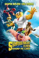 The SpongeBob Movie: Sponge Out of Water - Norwegian DVD movie cover (xs thumbnail)