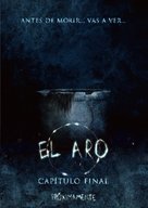 Sadako - Argentinian Movie Poster (xs thumbnail)