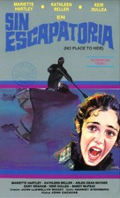 No Place to Hide - Spanish Movie Cover (xs thumbnail)