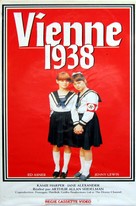 A Friendship in Vienna - French VHS movie cover (xs thumbnail)