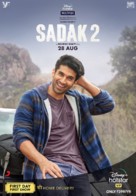 Sadak 2 - Indian Movie Poster (xs thumbnail)