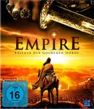 Orda - German Blu-Ray movie cover (xs thumbnail)