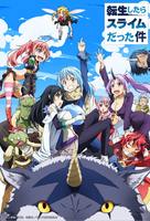 &quot;That Time I Got Reincarnated as a Slime&quot; - Japanese Movie Poster (xs thumbnail)