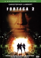 Fortress 2 - Polish DVD movie cover (xs thumbnail)