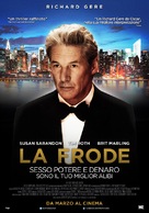 Arbitrage - Italian Movie Poster (xs thumbnail)
