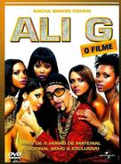 Ali G Indahouse - Brazilian Movie Cover (xs thumbnail)