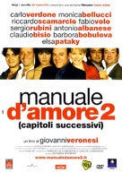 Manuale d&#039;amore 2 (Capitoli successivi) - Italian Movie Cover (xs thumbnail)