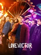 &quot;Love, Victor&quot; - Movie Poster (xs thumbnail)