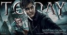 Harry Potter and the Deathly Hallows - Part 1 - Thai Movie Poster (xs thumbnail)