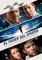 Paranoia - Spanish Movie Poster (xs thumbnail)