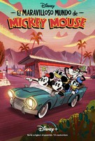 &quot;The Wonderful World of Mickey Mouse&quot; - Spanish Movie Poster (xs thumbnail)