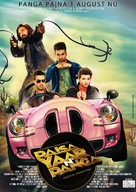 Paisa Yaar N Panga - Indian Movie Poster (xs thumbnail)