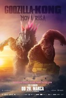Godzilla x Kong: The New Empire - Slovak Movie Poster (xs thumbnail)
