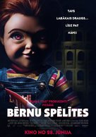 Child&#039;s Play - Latvian Movie Poster (xs thumbnail)