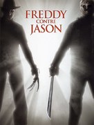 Freddy vs. Jason - French Movie Poster (xs thumbnail)