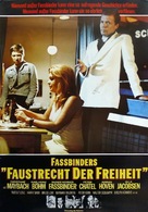 Faustrecht der Freiheit - German Movie Poster (xs thumbnail)
