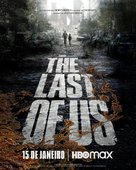 &quot;The Last of Us&quot; - Brazilian Movie Poster (xs thumbnail)