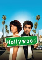 Hollywoo - French Movie Poster (xs thumbnail)