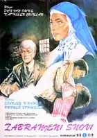 The Runner Stumbles Poster