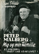 Mig og min familie - Danish Movie Poster (xs thumbnail)