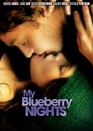 My Blueberry Nights - German Movie Poster (xs thumbnail)