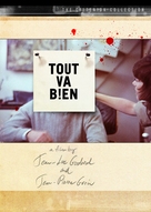 Tout va bien - DVD movie cover (xs thumbnail)