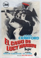 Strait-Jacket - Spanish Movie Poster (xs thumbnail)