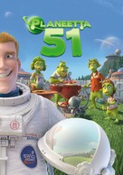 Planet 51 - Finnish Movie Poster (xs thumbnail)
