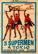 Tre supermen a Tokio - Italian Movie Poster (xs thumbnail)