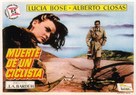 Muerte de un ciclista - Spanish Movie Poster (xs thumbnail)