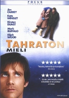 Eternal Sunshine of the Spotless Mind - Finnish DVD movie cover (xs thumbnail)