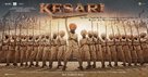 Kesari - Indian Movie Poster (xs thumbnail)