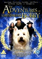 Greyfriars Bobby - British DVD movie cover (xs thumbnail)